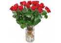Bouquet de roses St Valentin à la tige 6.00 € la rose !
